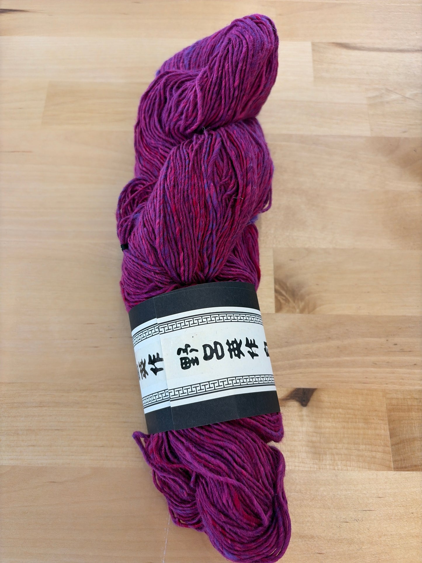 Noro Sonata