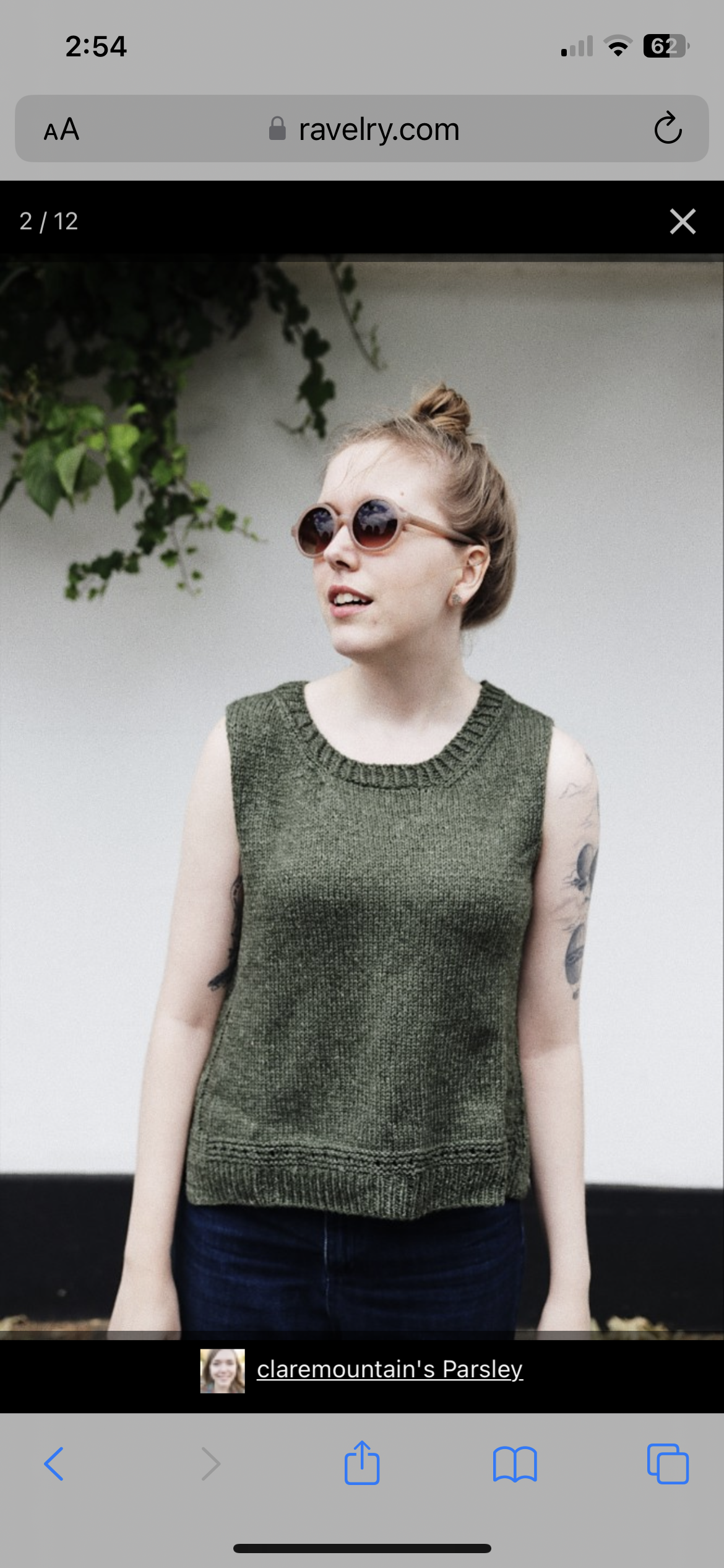 Lace Detail Bottom-up Tank