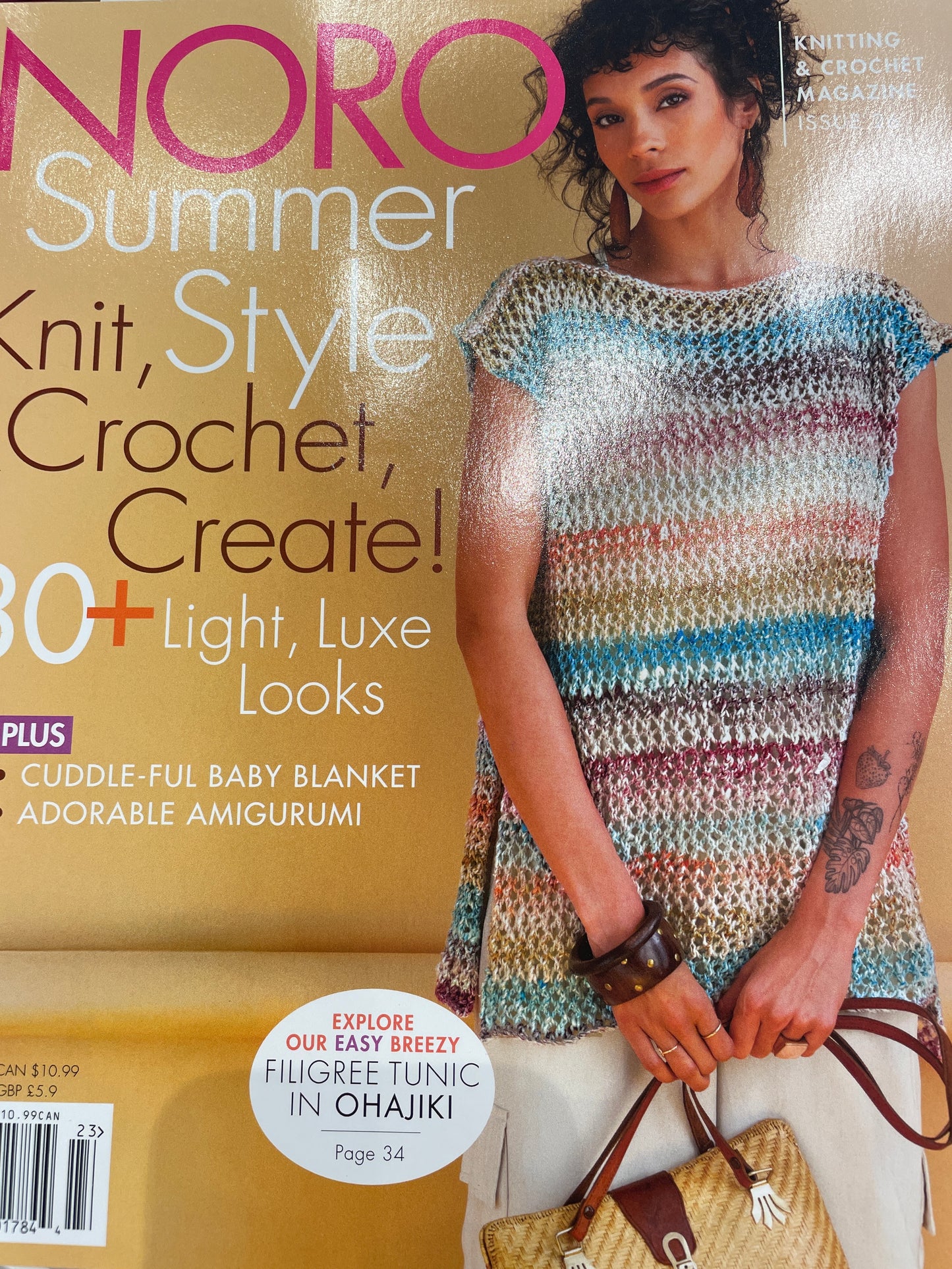 Noro Magazine