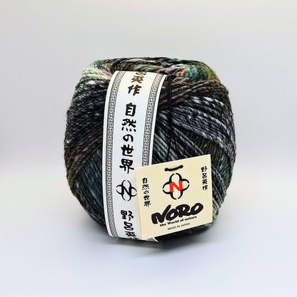 Noro Ito